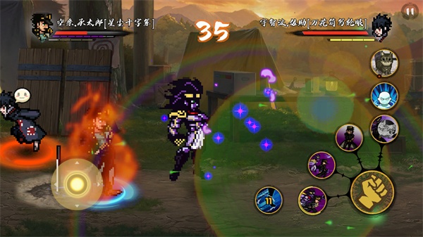 BNO跨界对决手游下载 BNO跨界对决手游下载