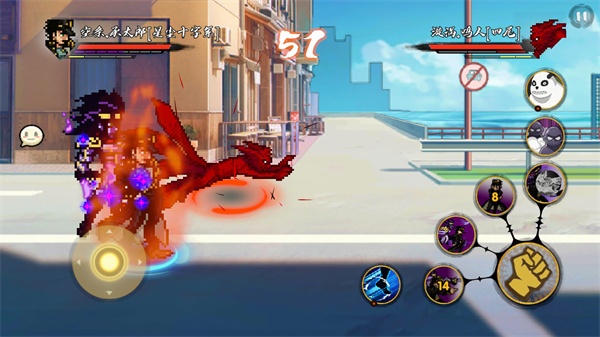 BNO跨界对决手游下载 BNO跨界对决手游下载