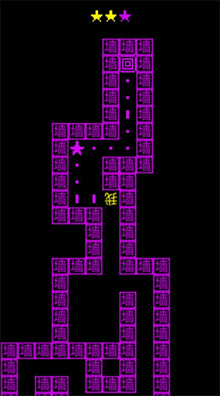 全新文字迷宫最新版下载 全新文字迷宫最新版下载