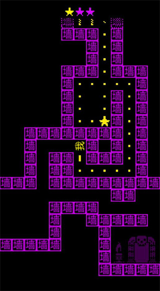 全新文字迷宫最新版下载 全新文字迷宫最新版下载