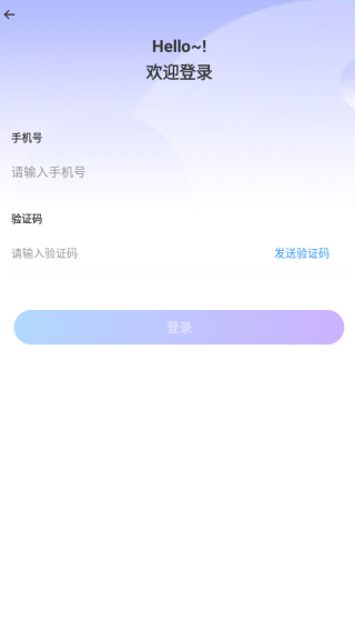 伴爱app下载 伴爱app下载