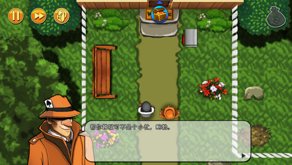 神偷鲍勃1中文版下载(Robbery Bob) 神偷鲍勃1中文版下载(Robbery Bob)