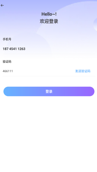 伴爱app下载 伴爱app下载