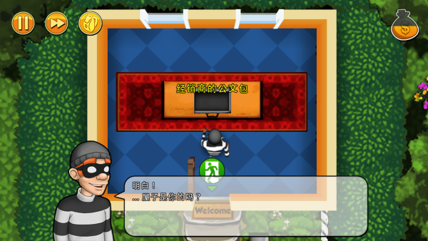 神偷鲍勃1中文版下载(Robbery Bob) 神偷鲍勃1中文版下载(Robbery Bob)