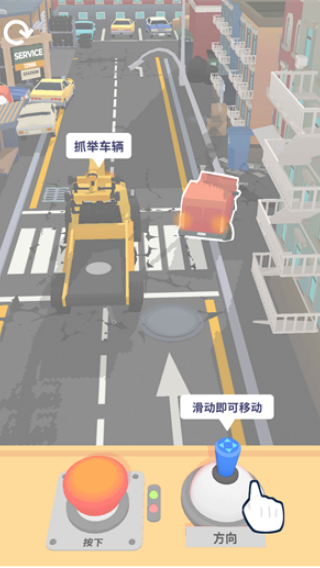 车辆大师游戏下载 车辆大师游戏下载