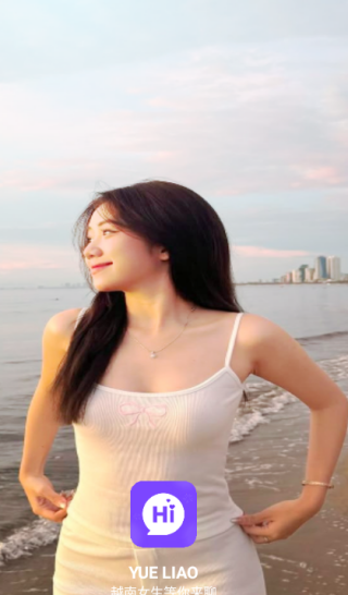 越聊app下载 越聊app下载