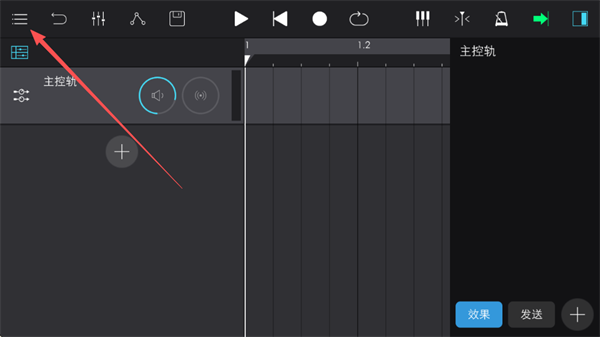 音乐制作工坊app官方免费下载 音乐制作工坊app官方免费下载