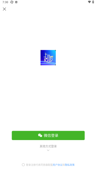 趣联盟最新版下载 趣联盟最新版下载