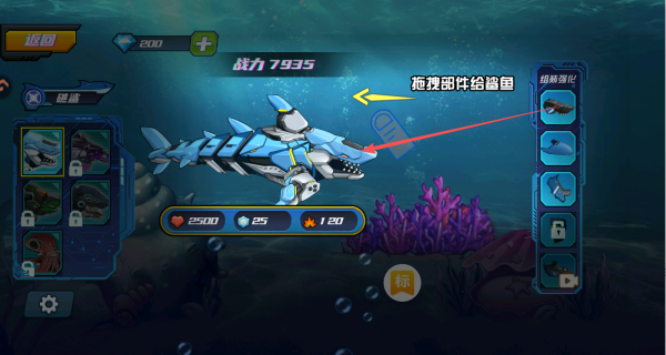 海洋大乱斗下载安装 海洋大乱斗下载安装