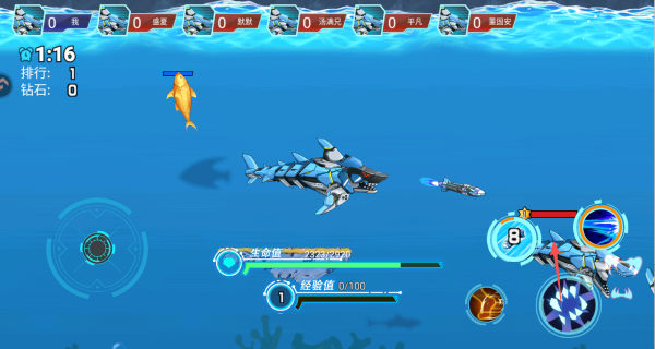 海洋大乱斗下载安装 海洋大乱斗下载安装