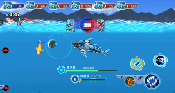 海洋大乱斗下载安装 海洋大乱斗下载安装