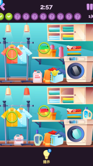 一起玩找茬游戏下载 一起玩找茬游戏下载