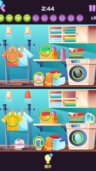 一起玩找茬游戏下载 一起玩找茬游戏下载