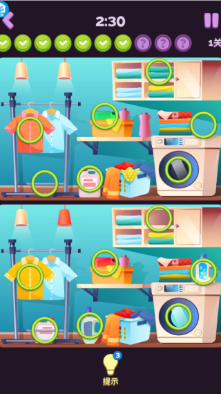 一起玩找茬游戏下载 一起玩找茬游戏下载