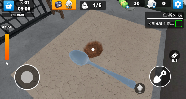 监狱逃出模拟器手机版下载 监狱逃出模拟器手机版下载