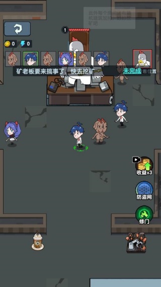 梦幻塔防之旅游戏下载 梦幻塔防之旅游戏下载