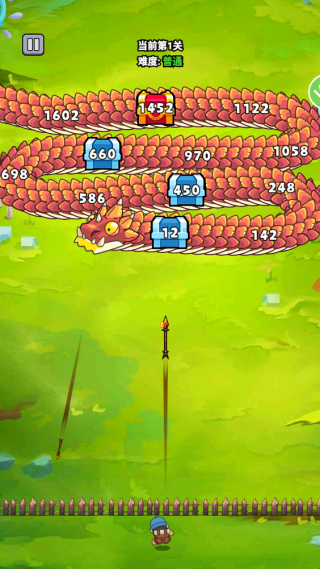 神龙大挑战最新版下载 神龙大挑战最新版下载