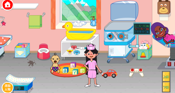 我的魔幻医院最新版下载 我的魔幻医院最新版下载