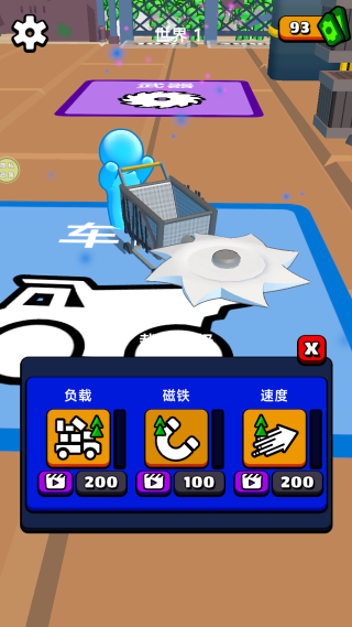 小僵尸大逃亡手机版下载 小僵尸大逃亡手机版下载