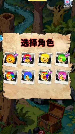 惊恐躲猫猫世界游戏下载 惊恐躲猫猫世界游戏下载