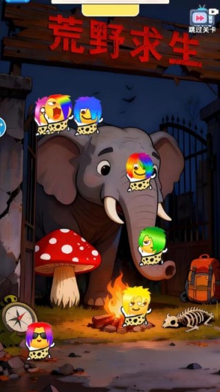 惊恐躲猫猫世界游戏下载 惊恐躲猫猫世界游戏下载