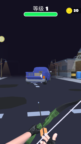 弓箭巡游手机版下载 弓箭巡游手机版下载