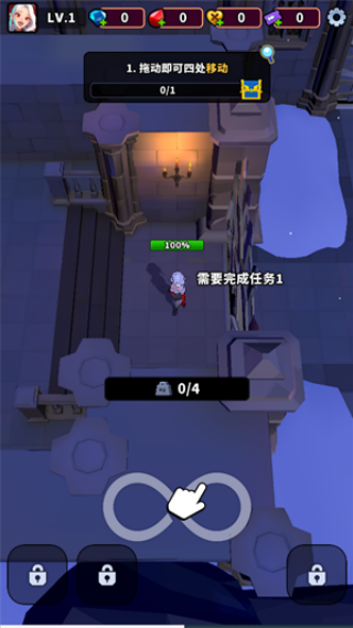 Blood Invasion游戏下载 Blood Invasion游戏下载