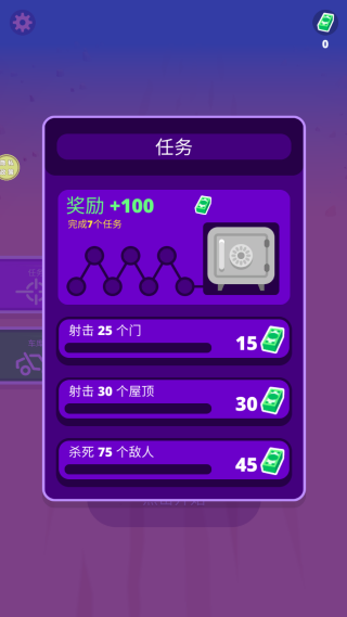 飙车冠军之路最新版下载 飙车冠军之路最新版下载