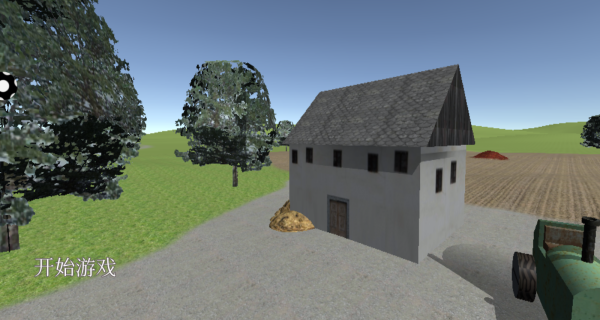 解谜大比拼最新版下载 解谜大比拼最新版下载