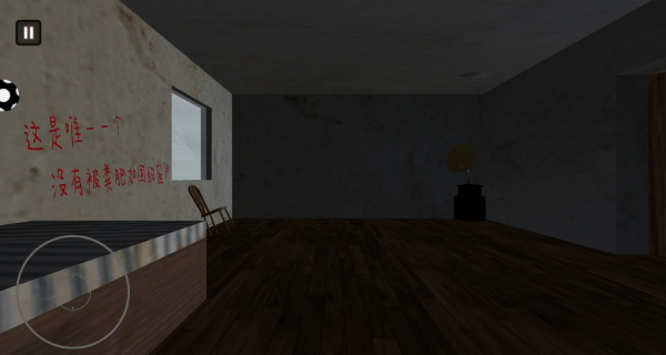 解谜大比拼最新版下载 解谜大比拼最新版下载