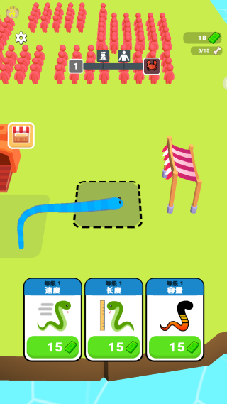 模拟贪吃蛇大作战最新版下载 模拟贪吃蛇大作战最新版下载