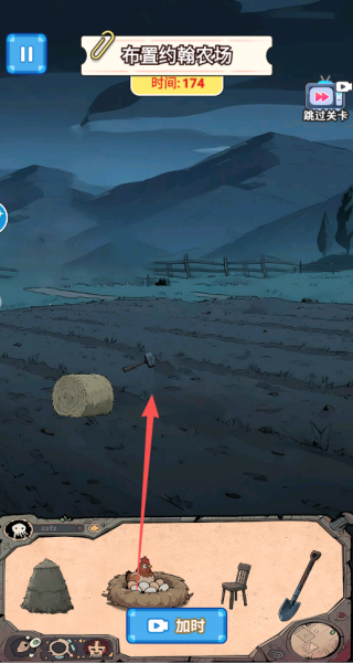 安静书游乐园最新版下载 安静书游乐园最新版下载