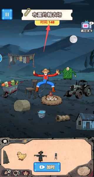 安静书游乐园最新版下载 安静书游乐园最新版下载