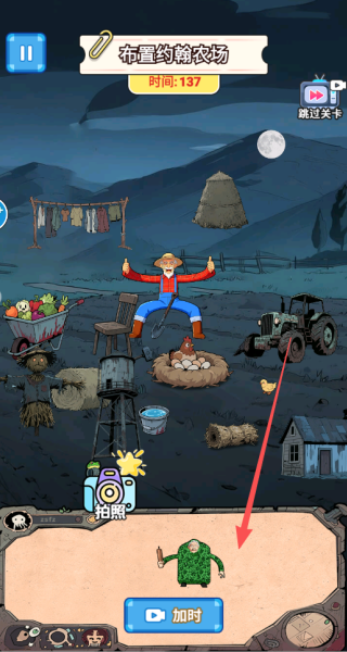 安静书游乐园最新版下载 安静书游乐园最新版下载