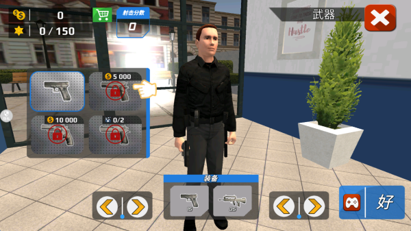 3D反恐出击中文版下载 3D反恐出击中文版下载