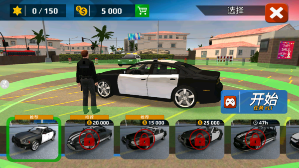 3D反恐出击中文版下载 3D反恐出击中文版下载