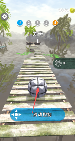 球球冲刺王最新版下载 球球冲刺王最新版下载