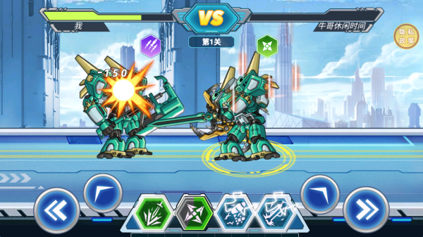 机器人模拟器大乱斗游戏下载 机器人模拟器大乱斗游戏下载