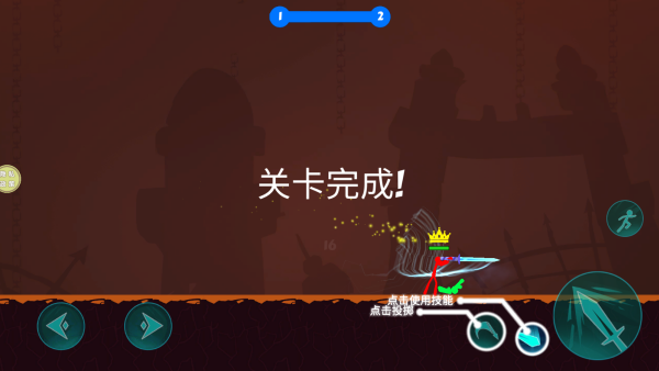 格斗终极挑战手机版下载 格斗终极挑战手机版下载