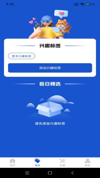 购物淘券多多最新版下载 购物淘券多多最新版下载