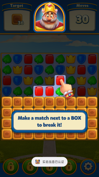 Royal Match免费官方下载 Royal Match免费官方下载