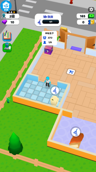 城市电路搭建师最新版下载 城市电路搭建师最新版下载