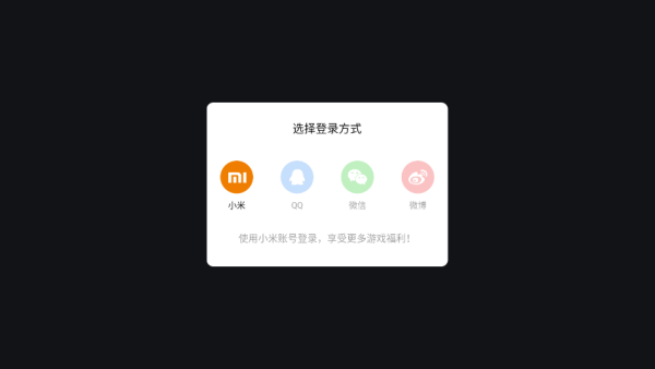 灾难战争生存无广告版下载 灾难战争生存无广告版下载