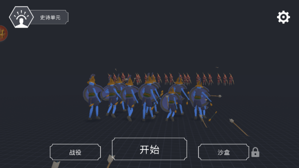 灾难战争生存无广告版下载 灾难战争生存无广告版下载