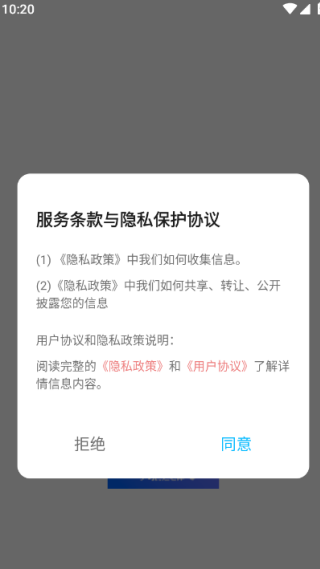 梦幻优选题库手机版下载 梦幻优选题库手机版下载