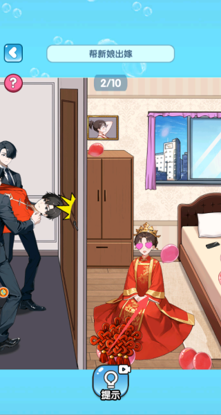 解压脑洞盒子最新版下载 解压脑洞盒子最新版下载