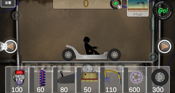 牵引赛车手机版下载 牵引赛车手机版下载