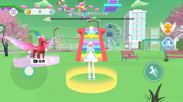 校园跑酷大师下载安装 校园跑酷大师下载安装