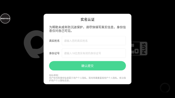 魔法围攻守护者游戏下载 魔法围攻守护者游戏下载