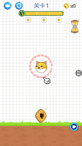 动脑大师手游下载 动脑大师手游下载